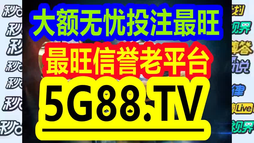 热点 第950页