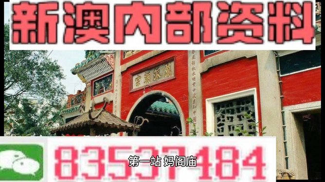 热点 第903页