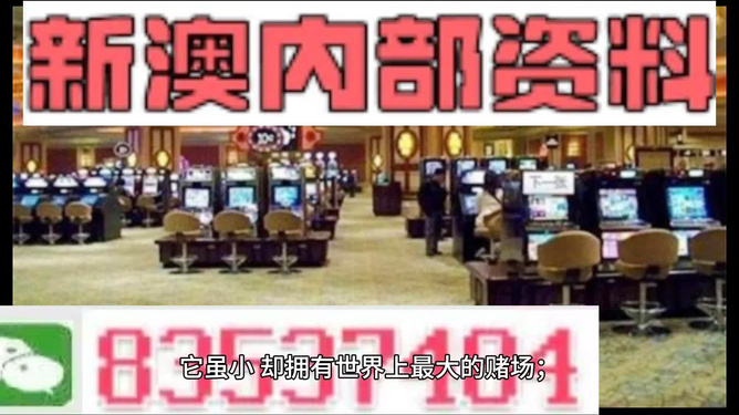 热点 第913页