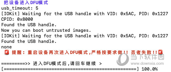 今晚澳门9点35分开什么,实用释义解释落实