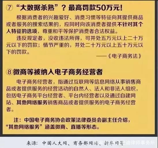 2024香港正版资料免费看,实用释义解释落实