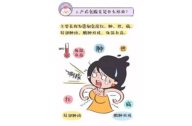 社会 第10页