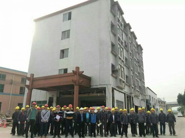 广东冠雄工程有限公司，构建卓越的工程实践之路