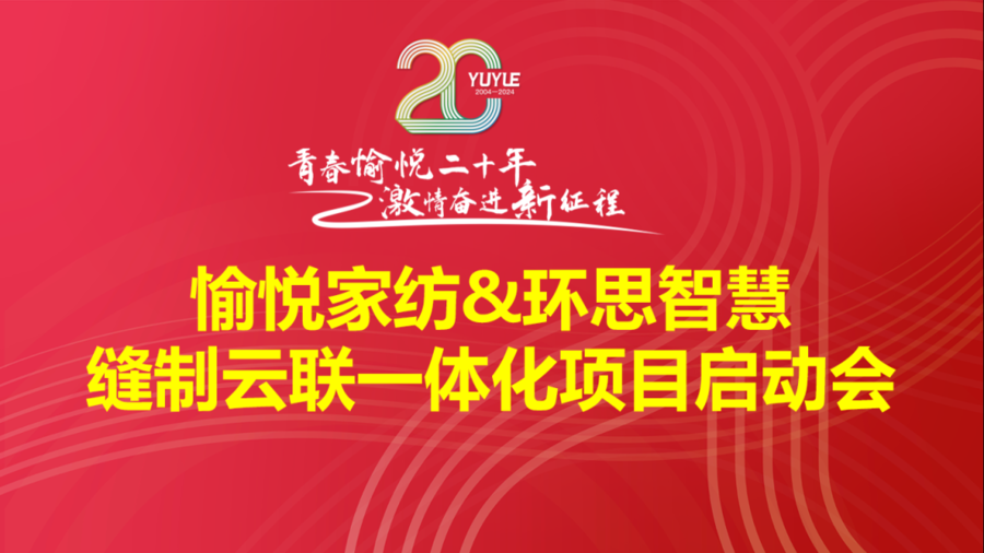 广东省医保通行证的诞生与发展，医保数字化转型的新里程碑