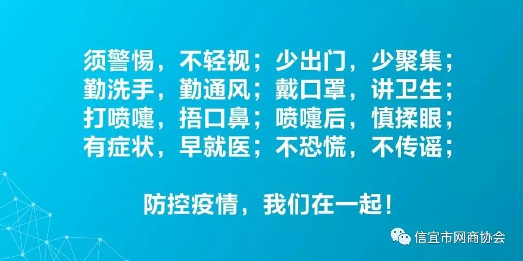 广东省审计厅选调生，新时代审计事业的生力军