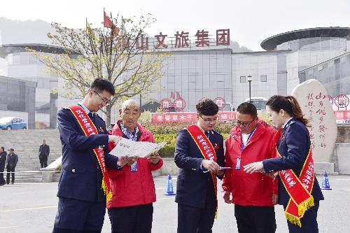 墨讯科技江苏，引领科技创新的先驱