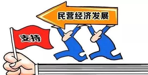 广东省小店政策，助力经济发展与民生改善的重要措施