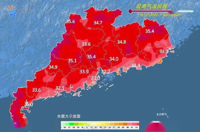 目前广东省可以出省，流动与复苏的积极信号