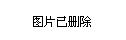 广东航铁集团有限公司，构建现代化交通网络的领军企业