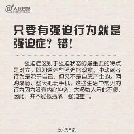 什么病可以请半个月假，病假的相关考量与选择