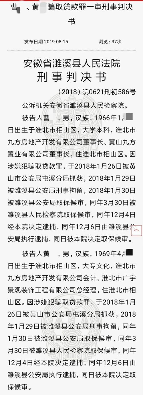 名下房产抵押，深度解析及其相关影响