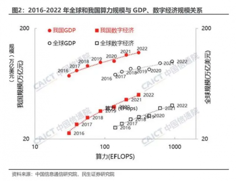 江苏正溪传热科技，引领传热技术的革新与发展