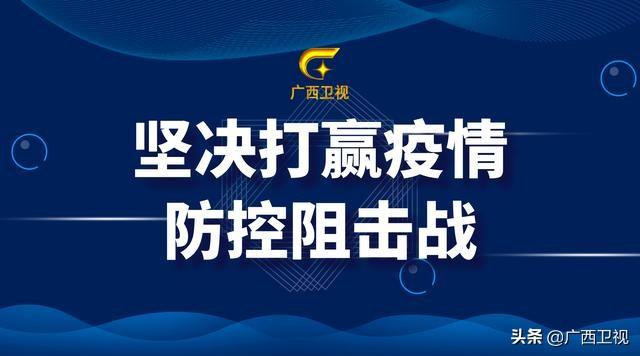 广东省铁路医院的综合医疗实力与社会责任担当