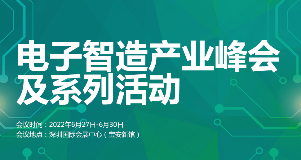 江苏卓越精密制造科技，引领精密制造潮流的前沿力量