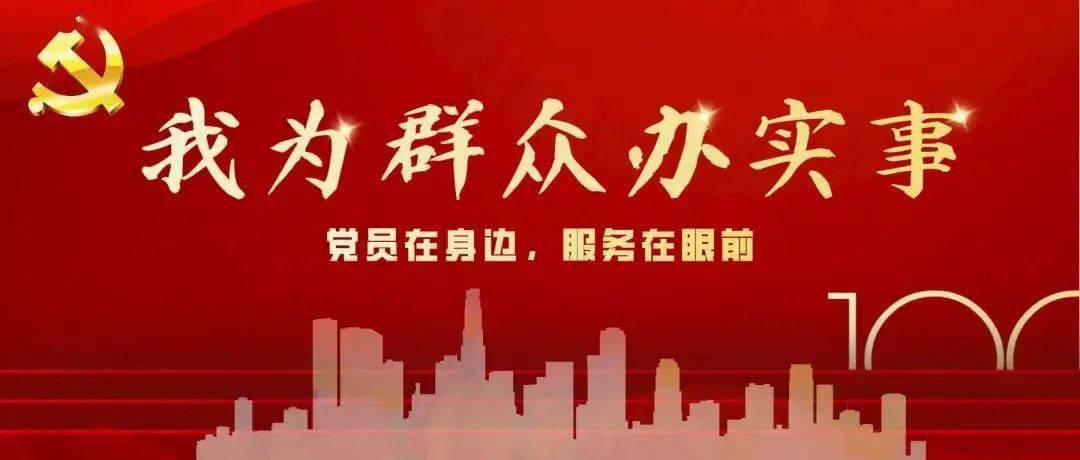 广东省反诈中心，守护公民财产安全的重要力量