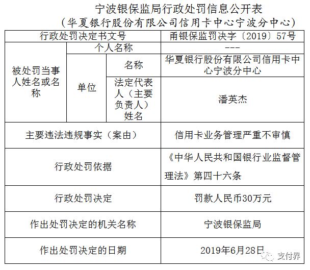 房产抵押借条详解，风险、法律效应及操作流程