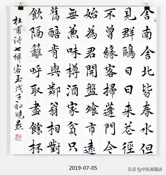 江苏科技海报字体，展现现代科技与艺术融合的典范