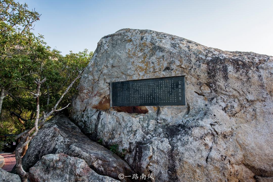 广东省博物馆寻宝之旅