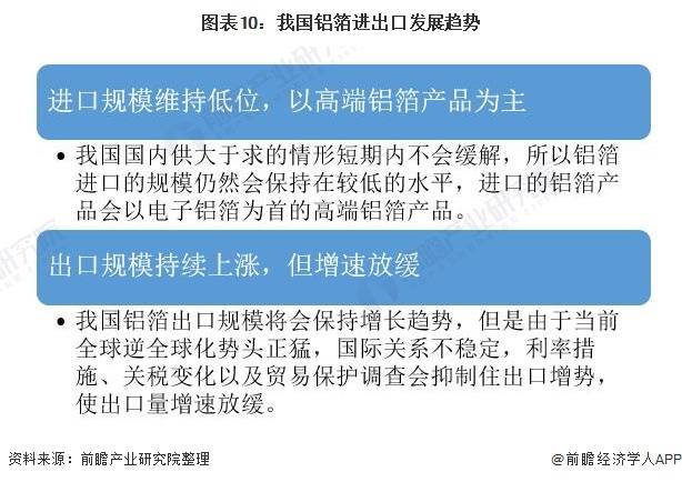 广东省买房送户口政策，深度解读与影响分析