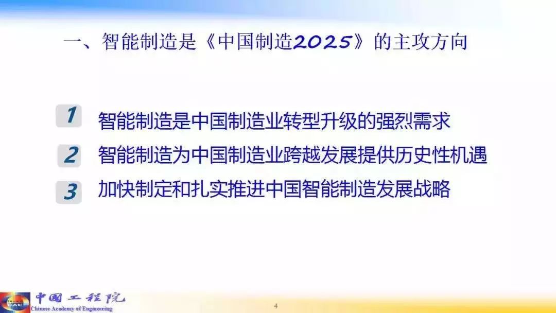 广东省考附件3，深度解读与全方位解析