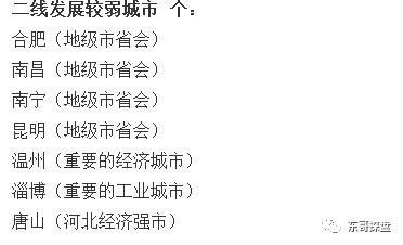 探寻时间的奥秘，从数字到生活，理解时间的流转——关于125天是几个月的探讨